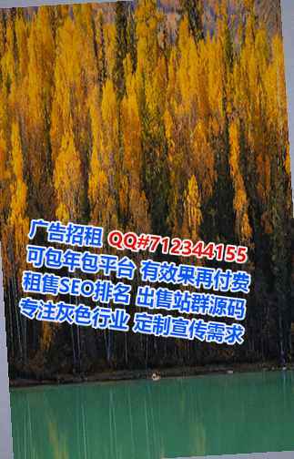 尉氏卵子安装工程有限公司